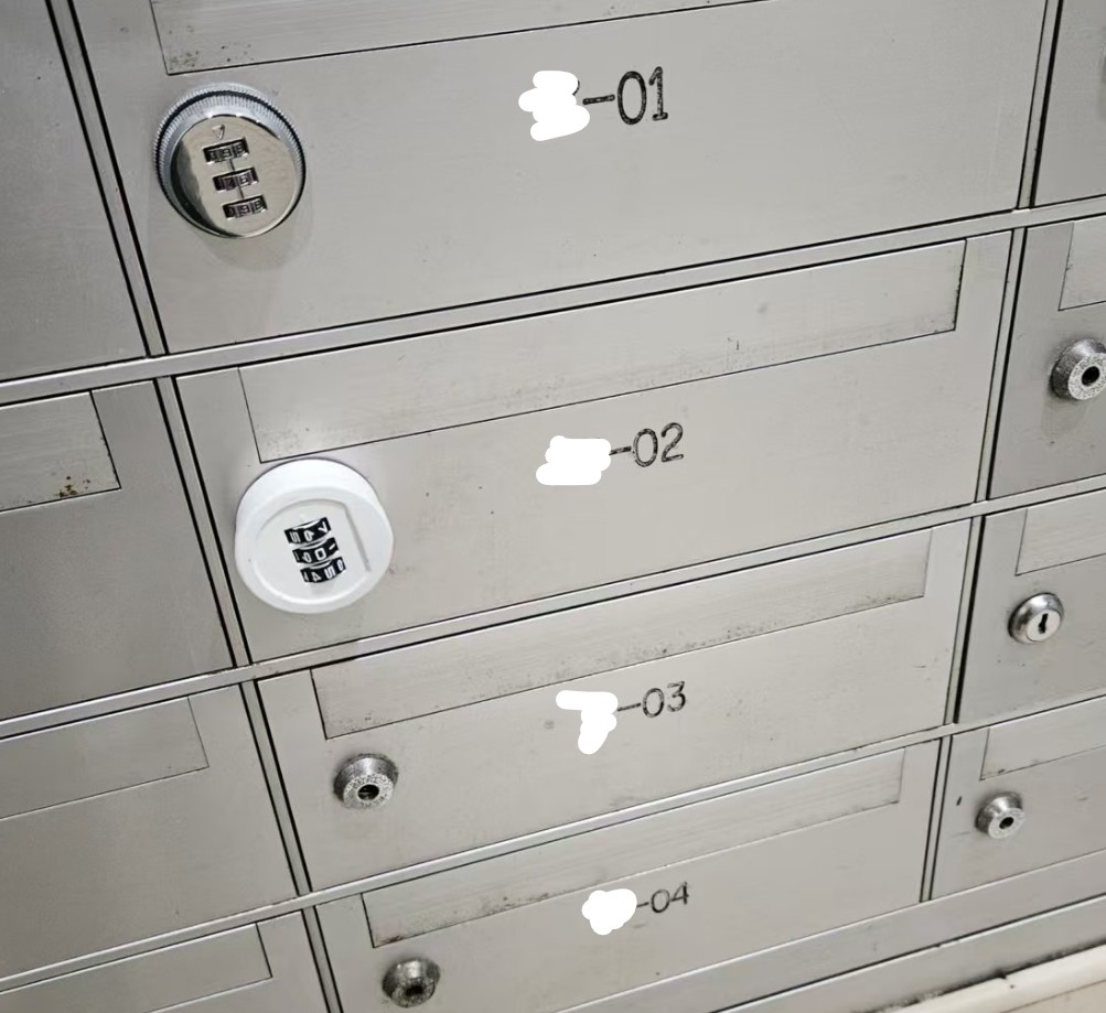 Jammed HDB letterbox lock replaced and alignment corrected